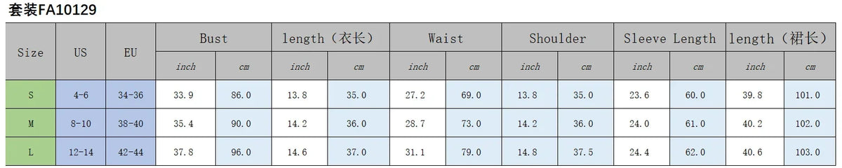 hirigin Sexy Lace Skirt Sets Women's Flare Sleeve Crop Top Slit Bandage Long Skirts Cover Up Fashion Beach Vacation Cover-up